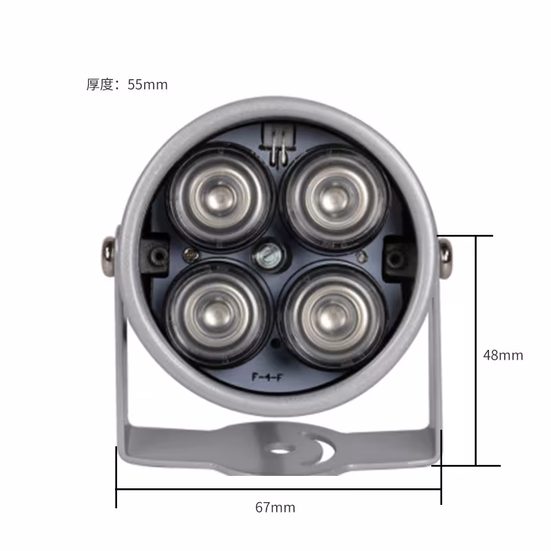 infrared CCTV light