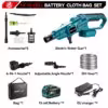 1-15 cell battery set