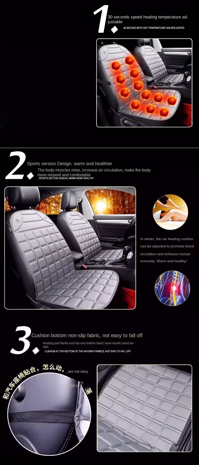 heated car cushion