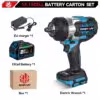 1pcs-15cell-battery