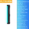 only-vl110