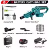 1-10 cell battery set