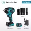 1-battery-set-b