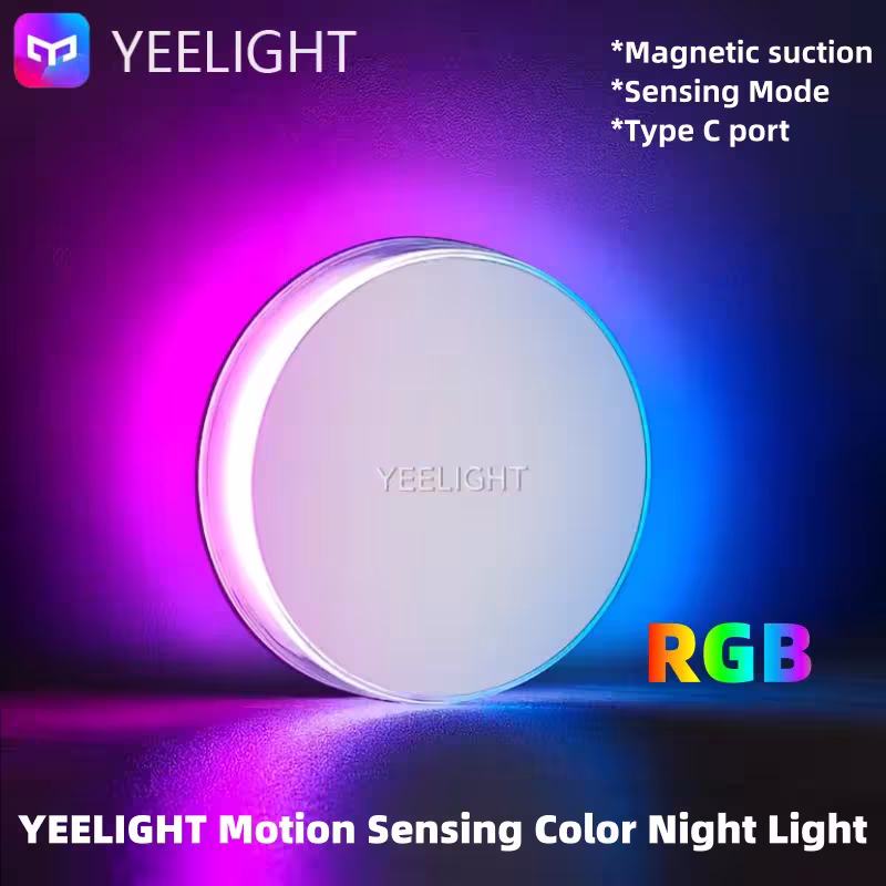Sensor de movimiento con luminaria de color noche