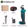 1-battery