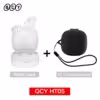 white-with-case01