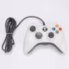 white-wired