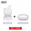 ht05-white-with-case