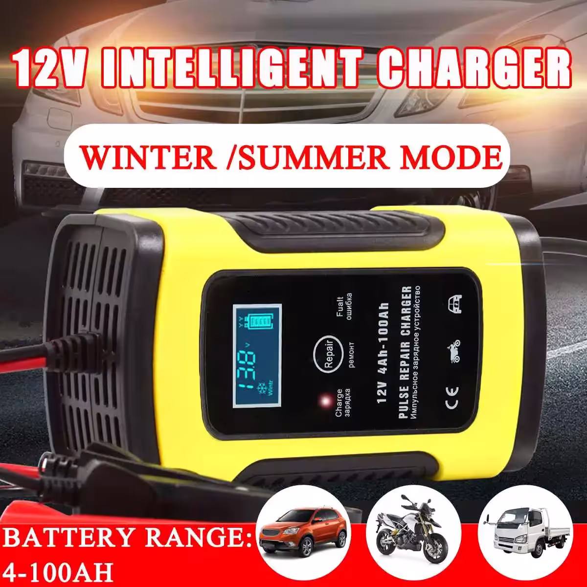 Chargeur de batterie pour voiture 12V