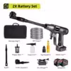 2x928vf-battery-set