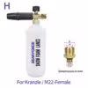 m22-male-connector