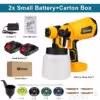 2-battery