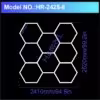 hr-2425-8