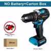 no-battery-no-plug