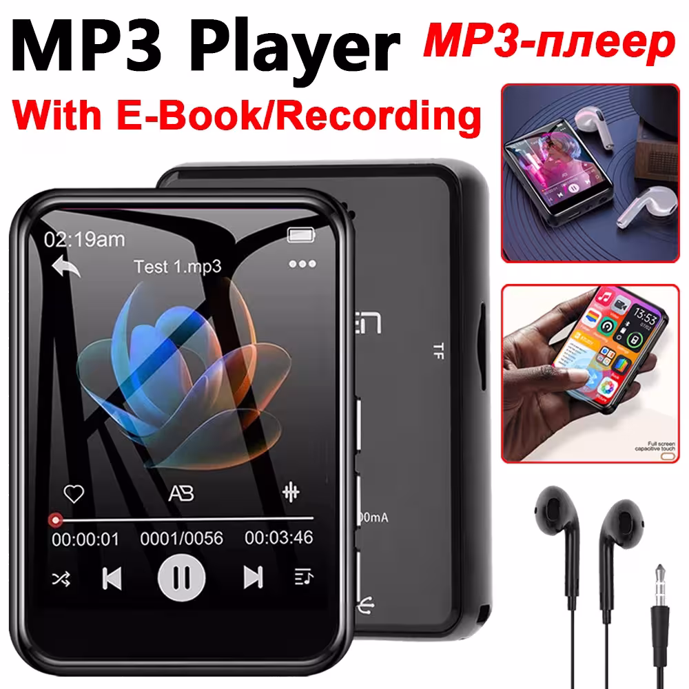 Metal MP3 player with Bluetooth 5.4 HiFi 2.4 inch screen and speaker