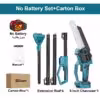 no-battery-no-charge