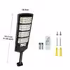 new-1200w