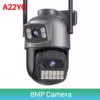 8mp-no-sd-card