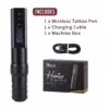 hunter3-51-battery