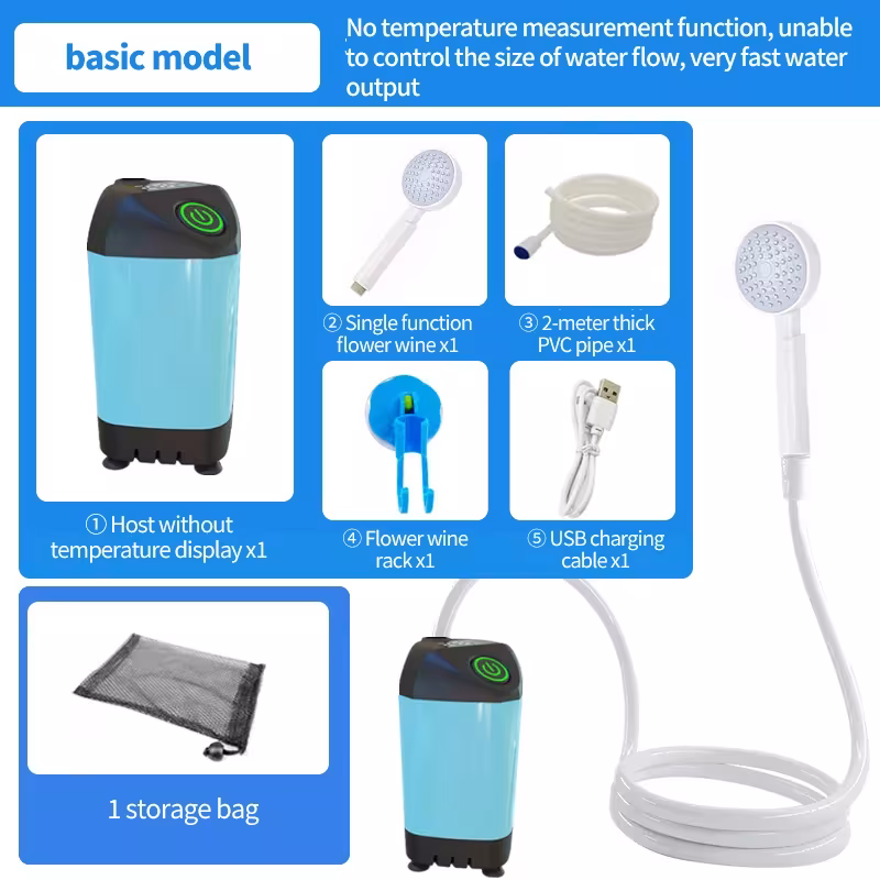 portable rechargeable shower pump