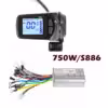 s886-750w