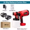 2-big-battery-red