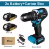 2 batteries