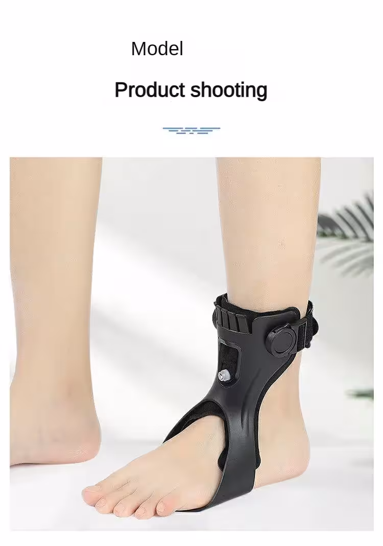 orthèse de pied tombant AFO