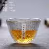 150ml