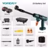 2-battery-full-set