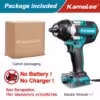 no-battery-carton