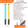 vl119-2pcs