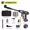 1x928vf-battery-set