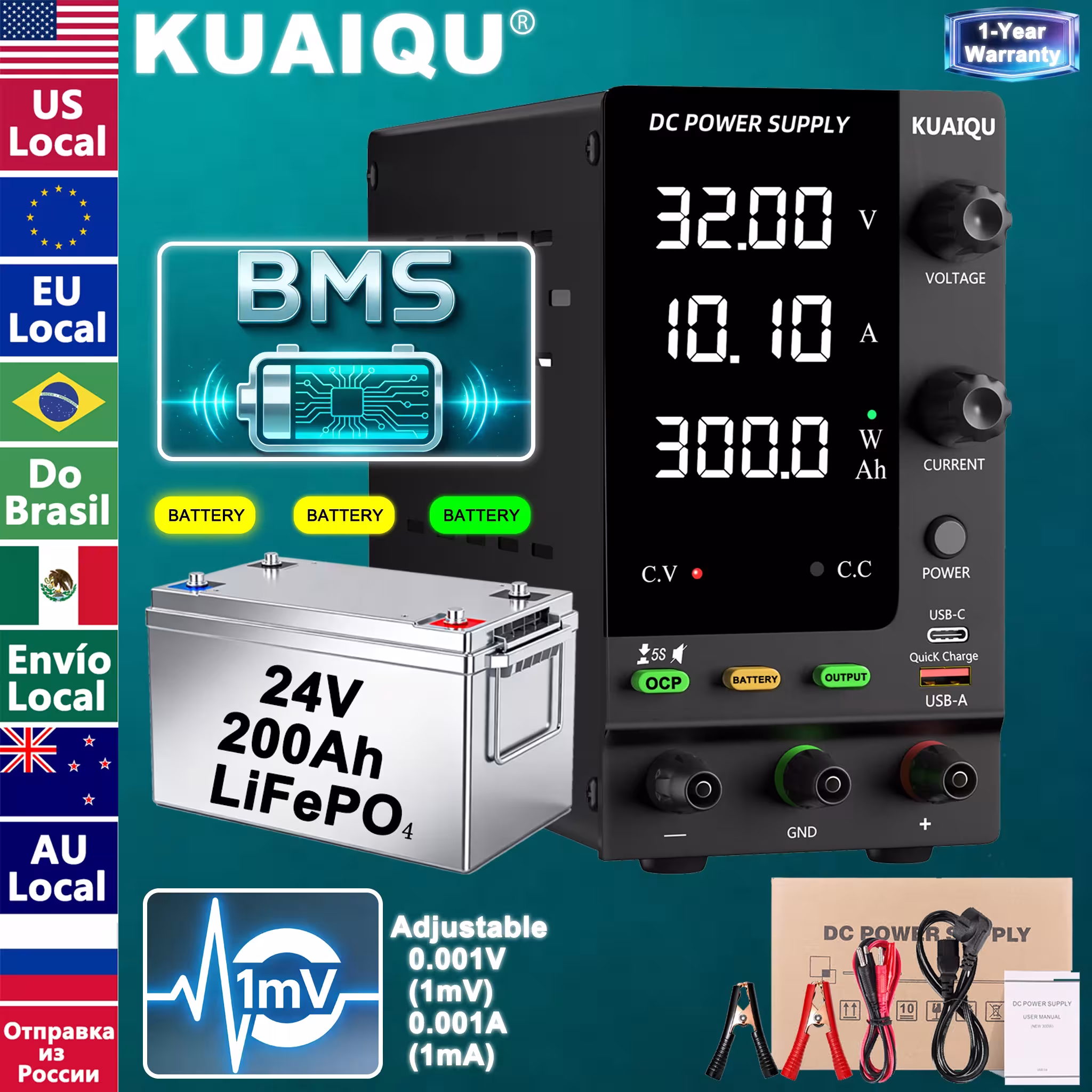 KUAIQU Reguliuojamas maitinimo šaltinis 6V 12V 24V 32V 61V baterijų kroviklis