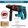 no-battery-option-1