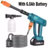 washer-gun-6-0ah