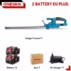 2-batteru-eu-plug