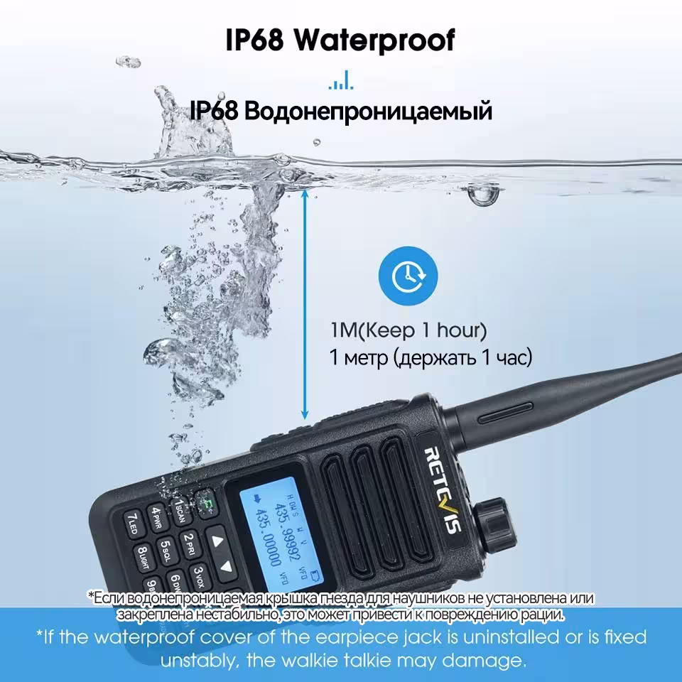 walkie talkie radijo ryšys