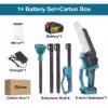 1-battery
