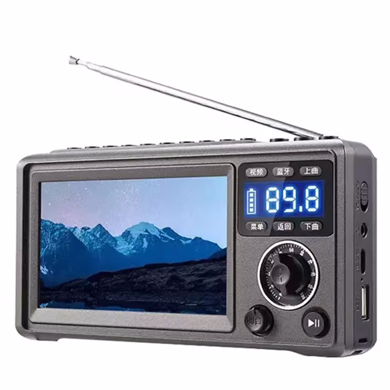 Nešiojamas 4.3 colio HD vaizdo prietaisas su Bluetooth kolonėle ir FM radiju