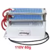 110v-60g