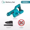 no-battery