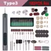 type3-182pcs-set