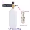 1-4-quick-connector