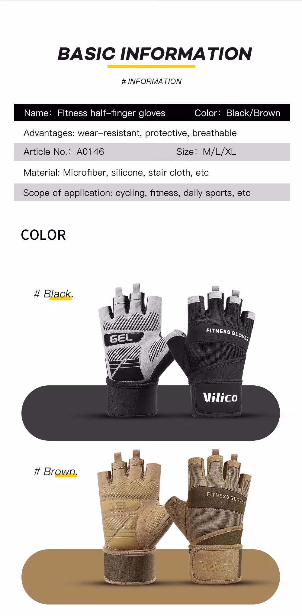 guantes deportivos con soporte
