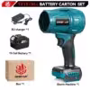1-big-battery
