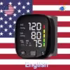 english-version