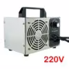 220v-60g