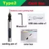 type2-color-box