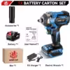 1-battery-set